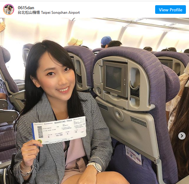 Taipei Airport Launches Flight To Nowhere Travelmole