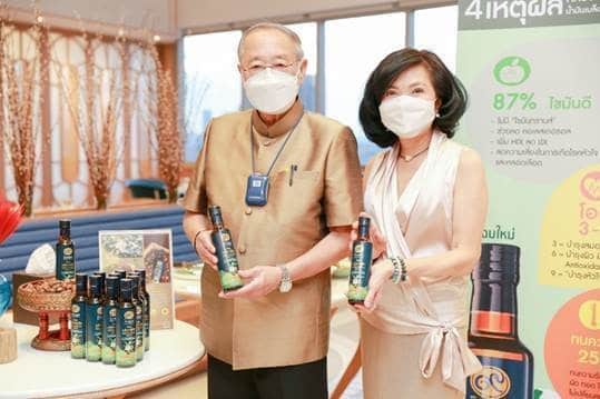 Centara Introduces Alternative Cooking Oil in Hotels and Resorts  Across Thailand to Support Healthy Living