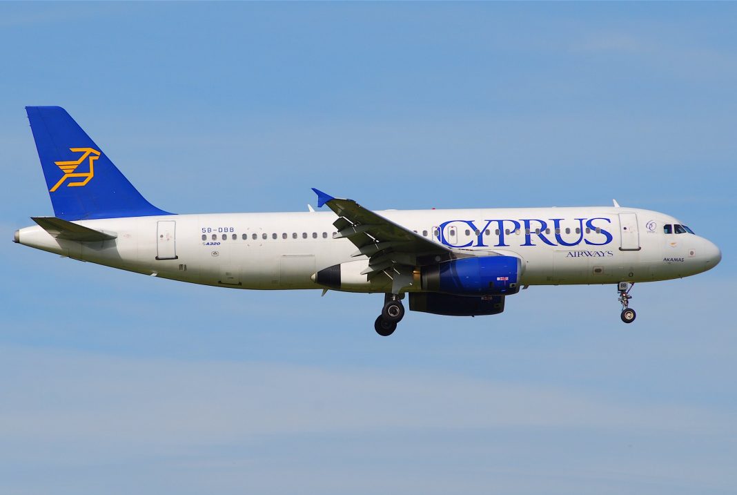Cyprus Airways offers tours and activities