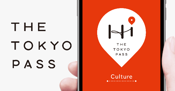 Get more out of the city with The Tokyo Pass