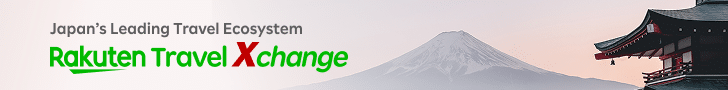 Rakuten Travel Xchange march 2025 728x90